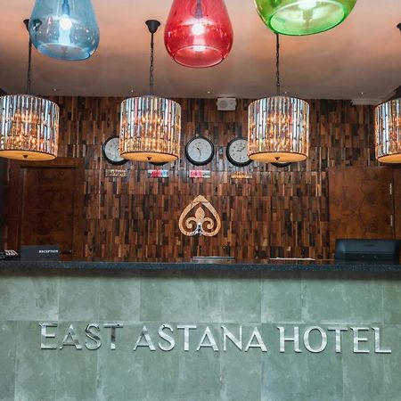 East Astana Hotel ภายนอก รูปภาพ