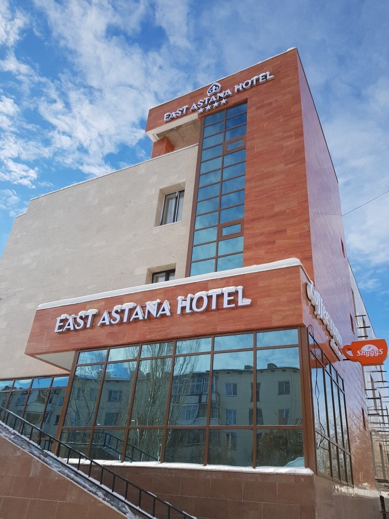 East Astana Hotel ภายนอก รูปภาพ